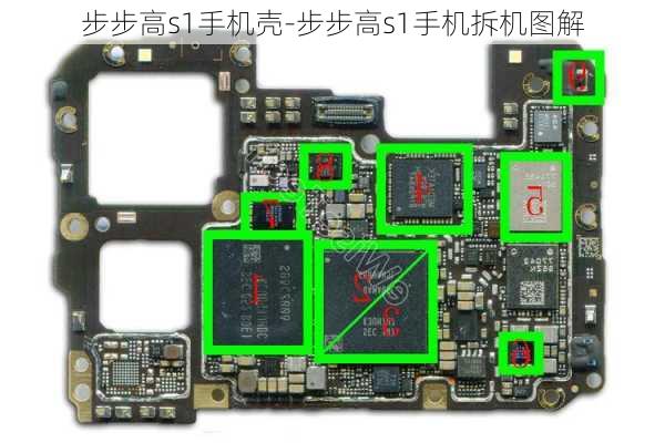 步步高s1手机壳-步步高s1手机拆机图解