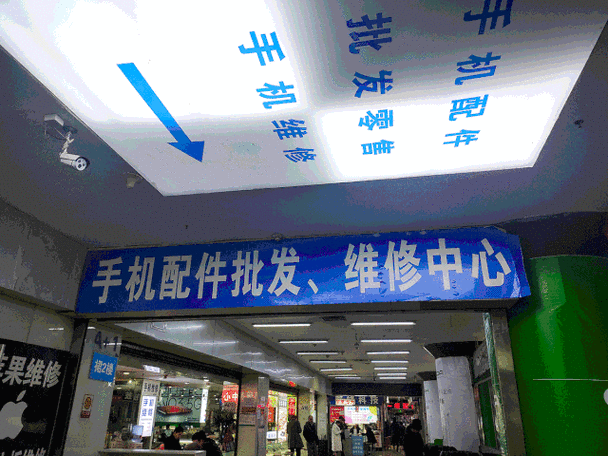 西安水货手机专卖店-西安手机批发直卖